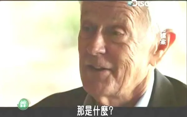 NASA未解之谜