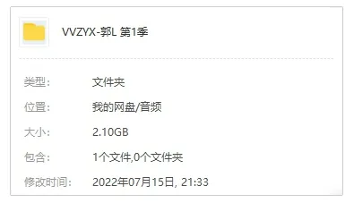 明清市井文化