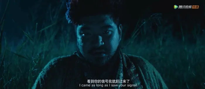 水浒恶人传之黄金七镖客