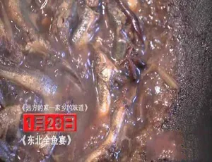 家乡的味道全12集高清720P/1080i珍藏版-蓝海网