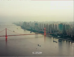 人文美食纪录片：一面之词 | 平凡之味 | 面条狂想曲 720P 全12集 中文字幕