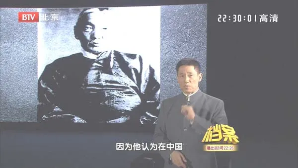 南北议和