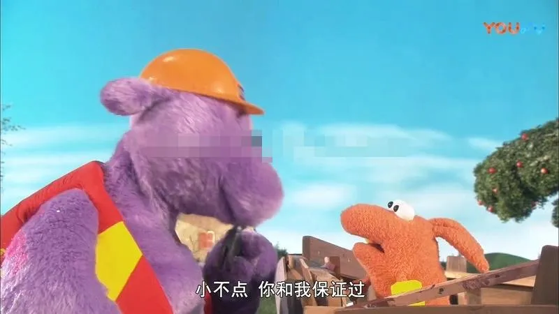 中英双语早教动画