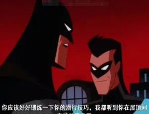 蝙蝠侠新冒险英文动画全24集 英语原版儿童教育素材-蓝海网