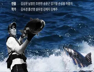 海边的人 纪录片全73集 720P/1080i高清中文字幕完整版
