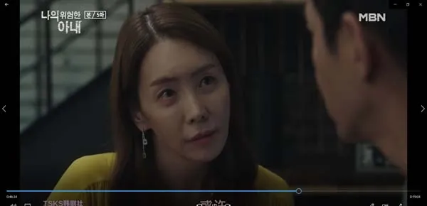 韩国悬疑剧