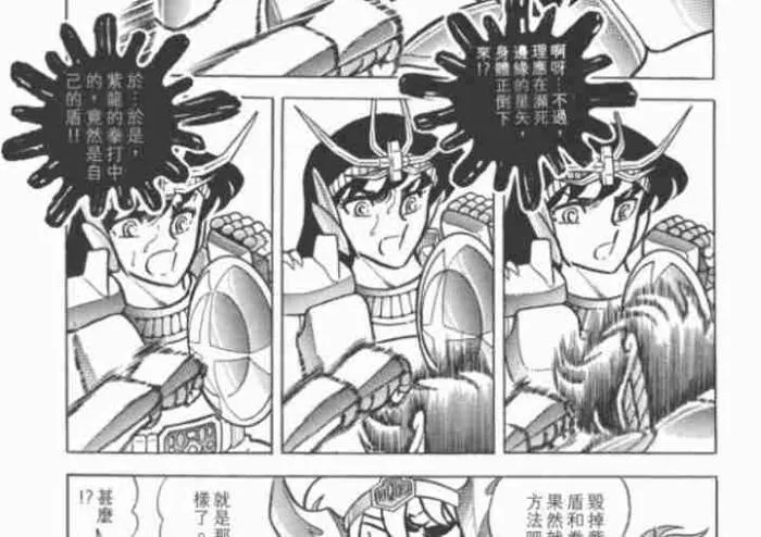高清PDF电子版