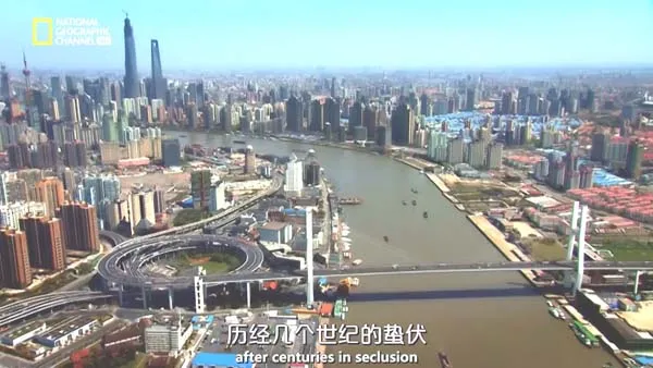 中美合拍航拍中国
