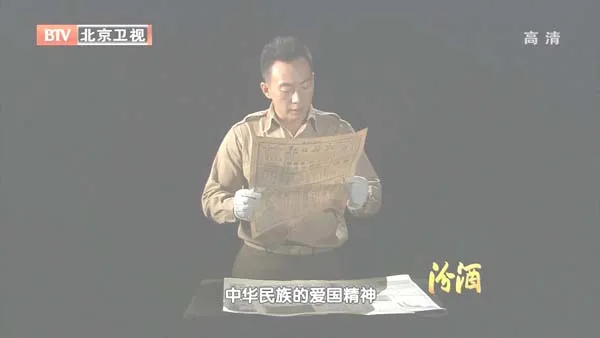 余程万