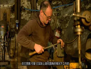 旧货猎人：修复者 Salvage Hunters 第三季全15集-高清修复纪录片-英语中字完整版