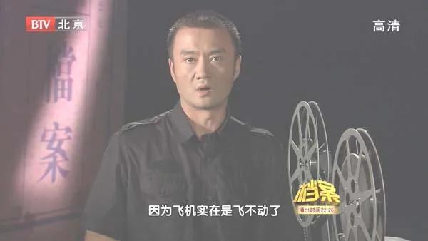 伊迪·阿明传记