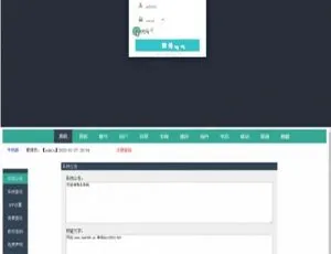骆驼IPTV直播系统全端开发源码 专业版解决方案-蓝海网