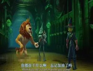奥兹国的桃兹西 儿童电影 中英双语版