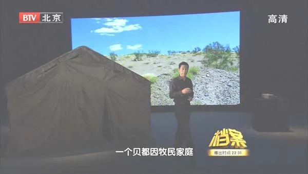 外科手术式打击