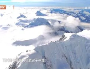 旋风九日 2015 高清纪录片