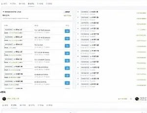 网易章鱼星球双平台区块链虚拟币交易源码 一键部署安装教程
