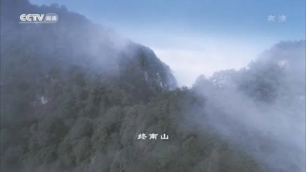 道德经解读