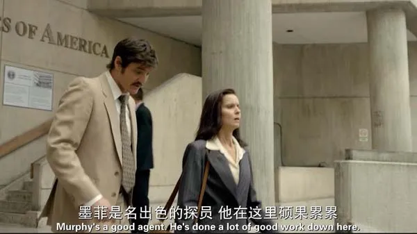真实罪案改编