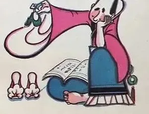 愚人买鞋 1979年经典动画 国语配音 全1集完整版