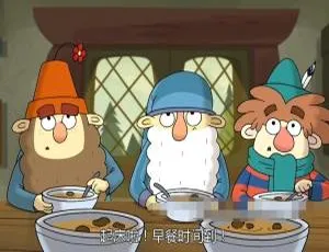 七宝七个小矮人新传 The 7D 第一季全24集 国语英语双版 儿童早教动画