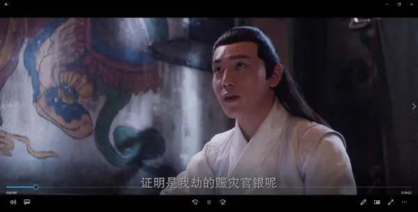 2019国语高清