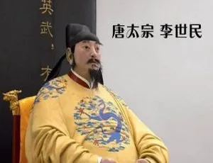 唐太宗李世民54集全-林俊贤主演-高清1080P国语中字完整版
