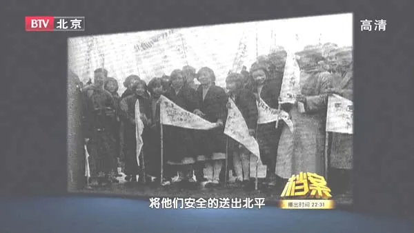 斯诺延安影像