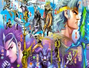 神兵玄奇2暗夜版：已完结漫画全集-蓝海网