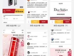 A3Mall商城系统v1.0.3：高效移动电商平台解决方案