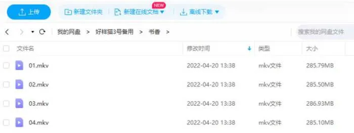 维多利亚奇幻文学