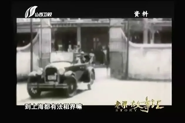 高清版