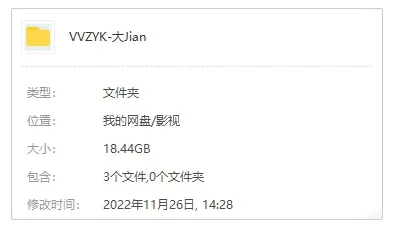高清日语中字MKV