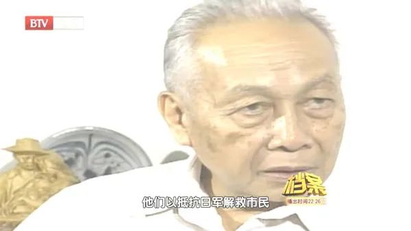 瓜岛战役