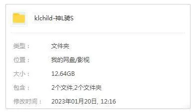 原声双语字幕