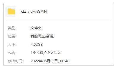 Netflix真实犯罪