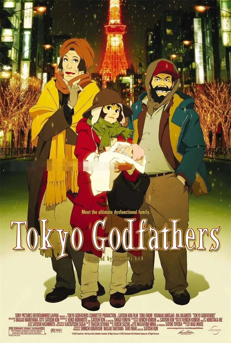 Tokyo Godfathers 2003