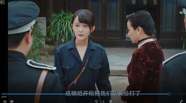 妖怪们的妖怪店电视剧
