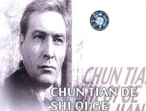 世界谍战经典影视：八国643部超全收藏版
