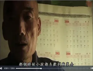 共坐白云中纪录片 720P高清 国语配音中文字幕全1集