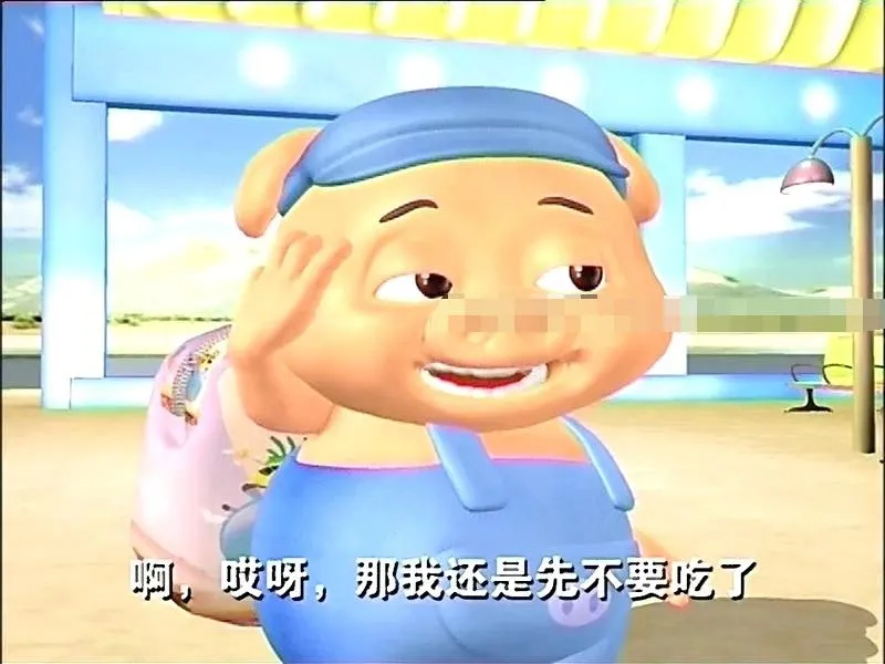 双语生活场景学习