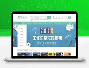 Discuz X3.4宽屏商业模板素材教程 GBK版源码