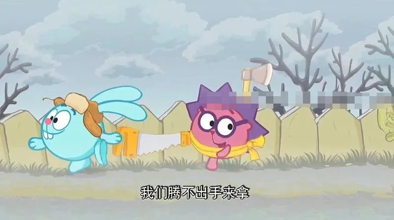 多终端亲子动画