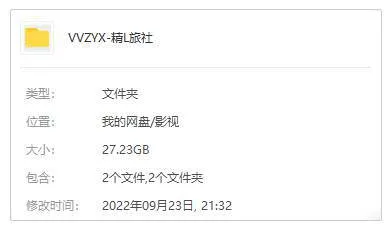 索尼动画高清合集