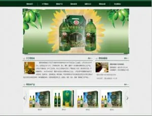 生物科技植物油企业官网模板