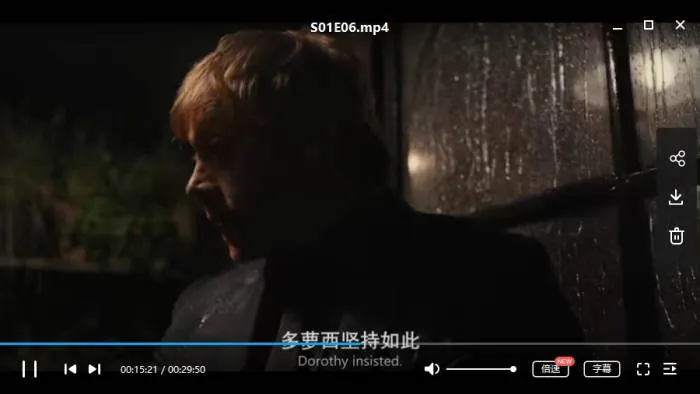 玩偶婴儿 超自然