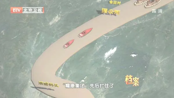 国际禁毒合作案例