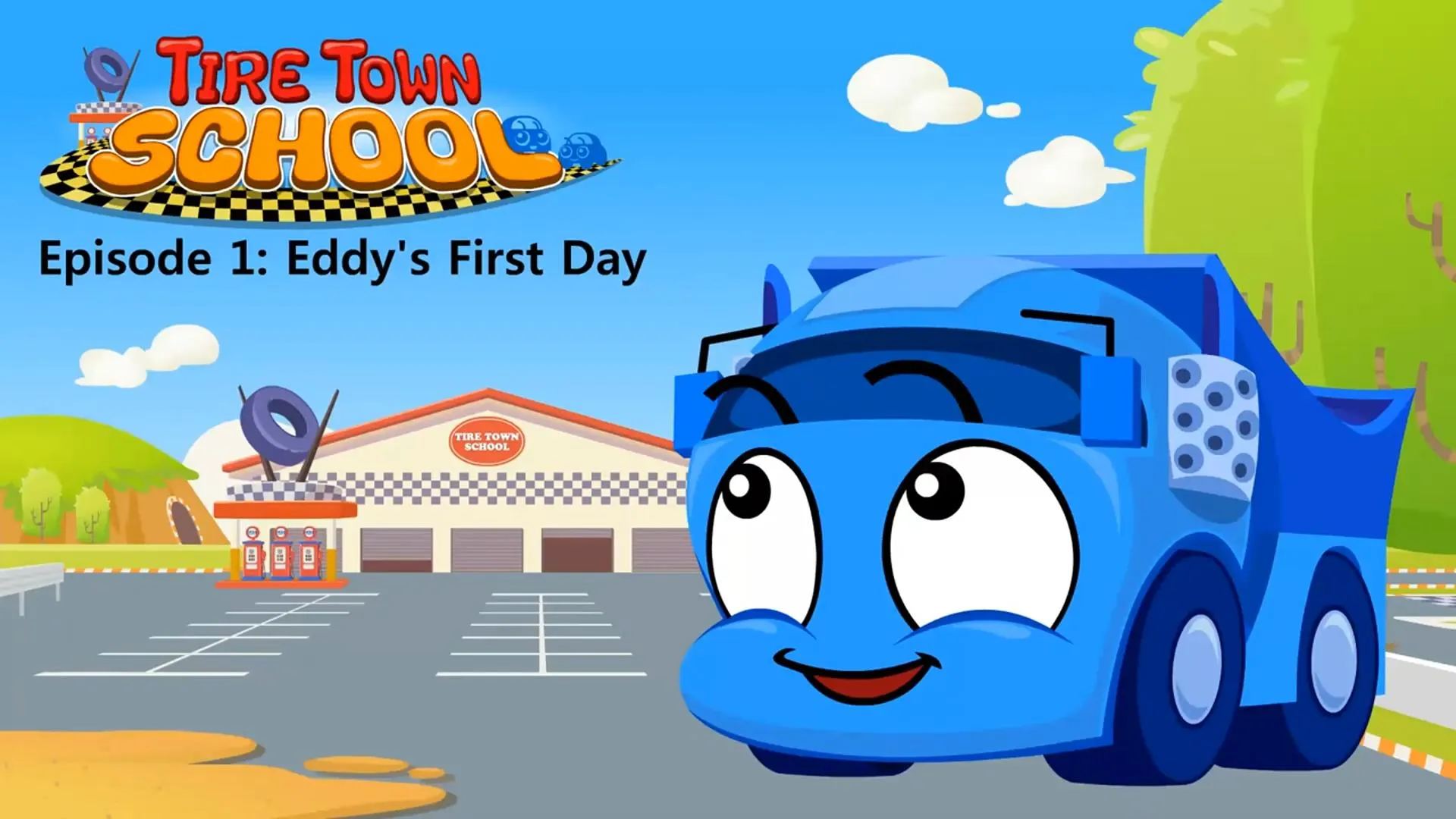 Tire Town School英语启蒙