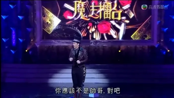 粤语无字完整版