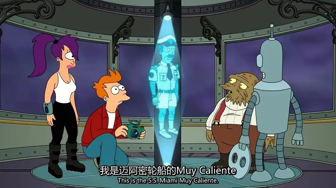Futurama final season download