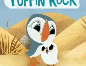 欢乐海鹦岛 Puffin Rock 中文版第二季全39集 高清动画片